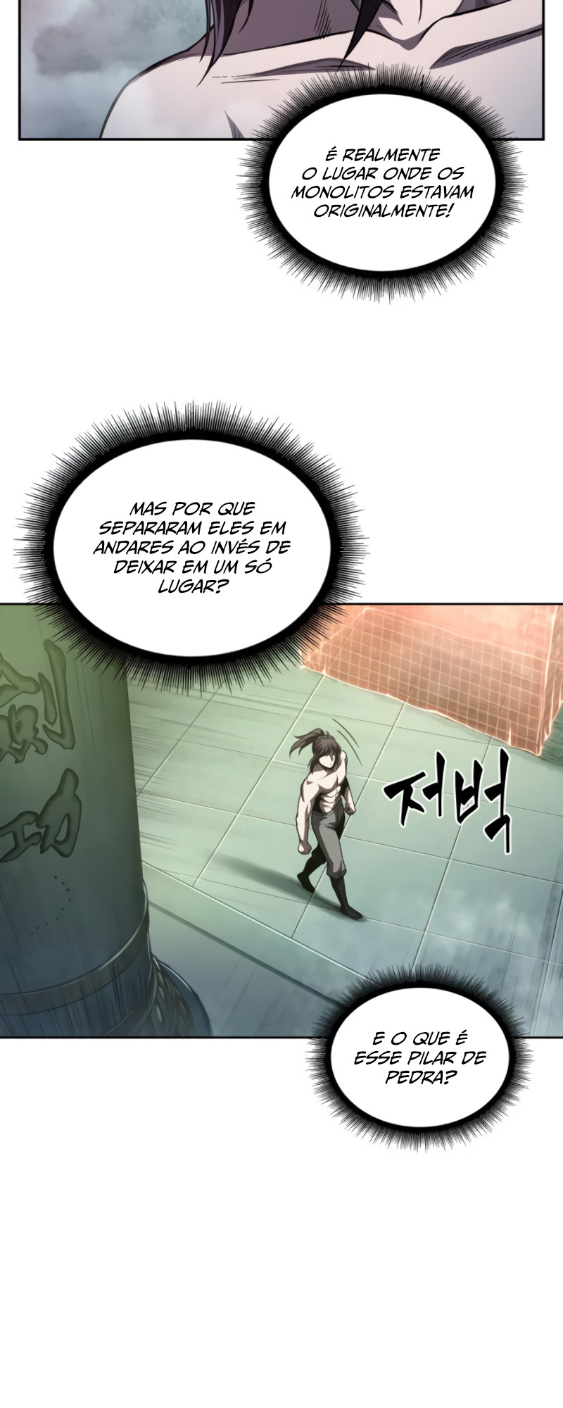 Read Nanotecnologia Marcial (PT-BR) PT Manga Online
