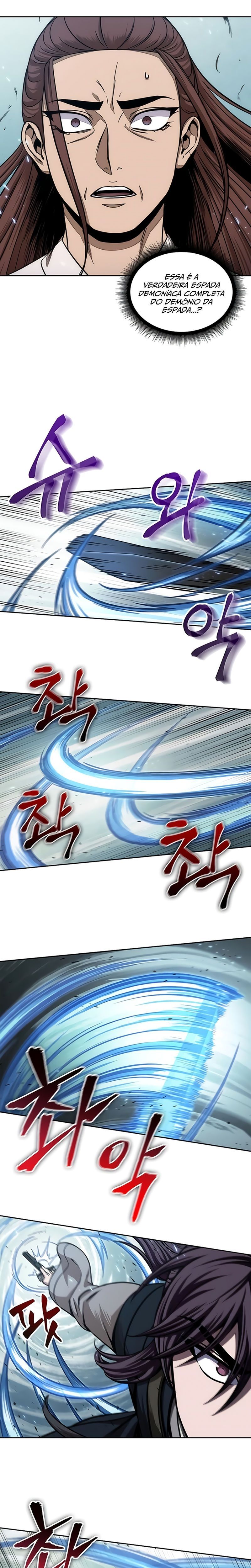 Read Nanotecnologia Marcial (PT-BR) PT Manga Online