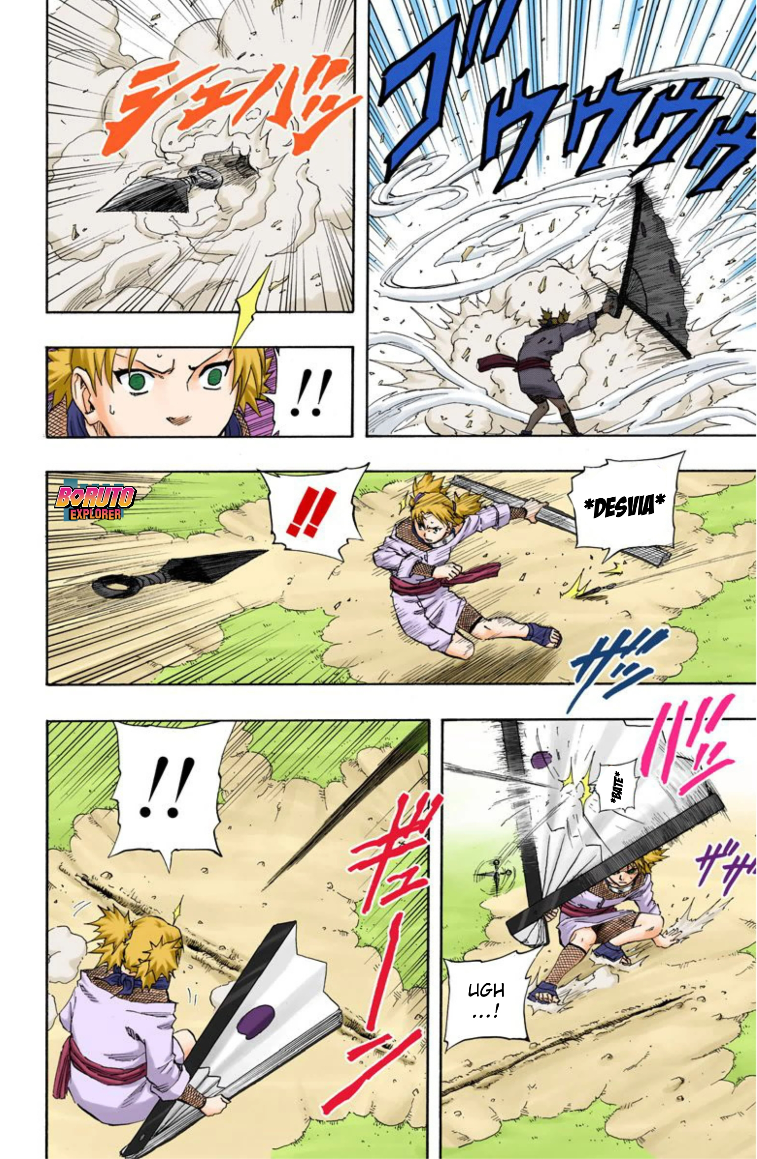Read Naruto_ Versão Colorida Oficial (PT-BR) PT Manga Online