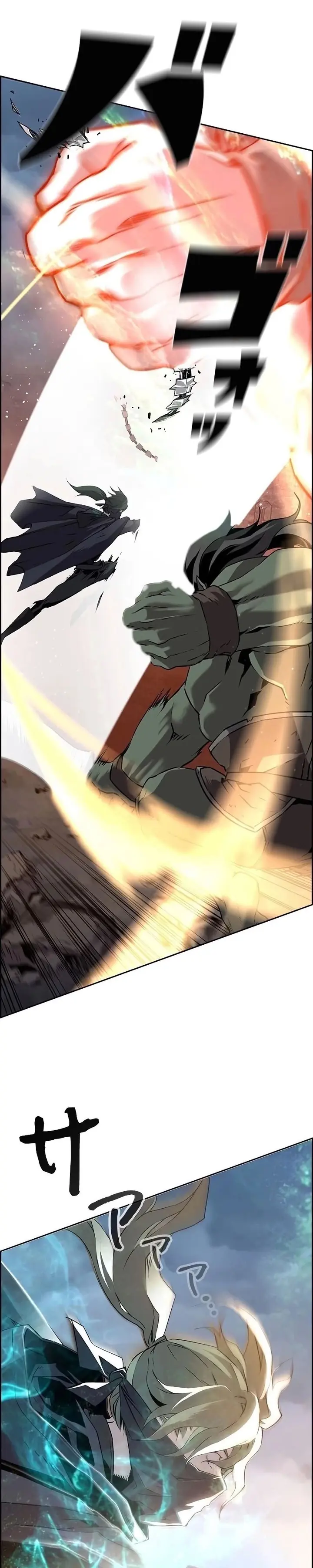 Read Necromante Evoluído (PT-BR) PT Manga Online
