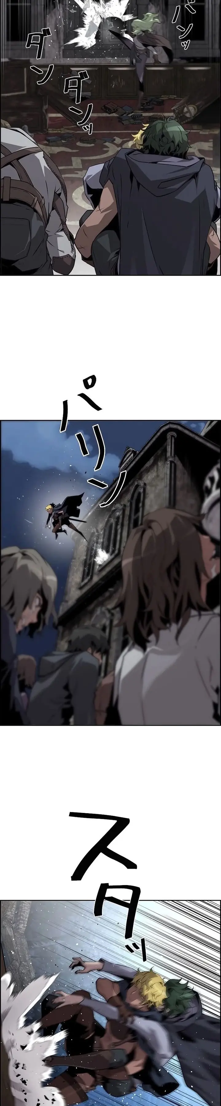Read Necromante Evoluído (PT-BR) PT Manga Online