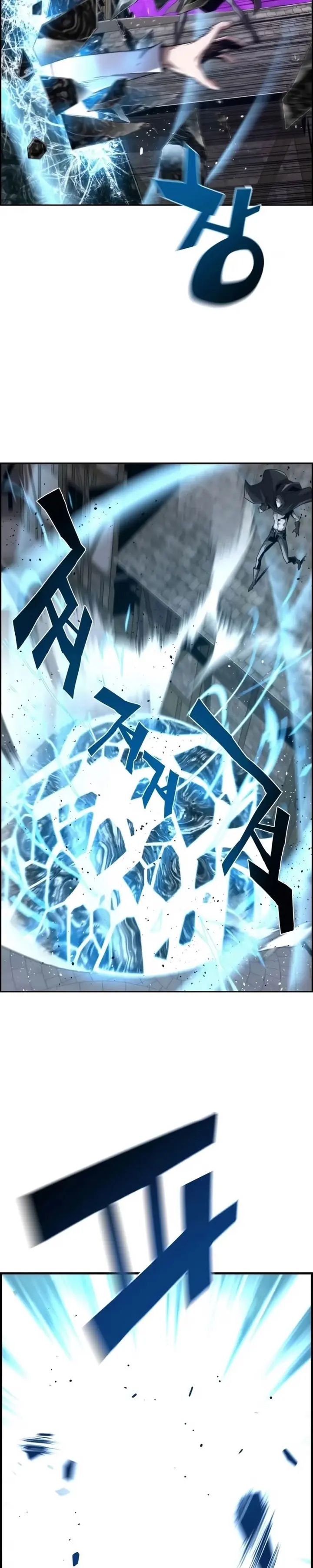 Read Necromante Evoluído (PT-BR) PT Manga Online