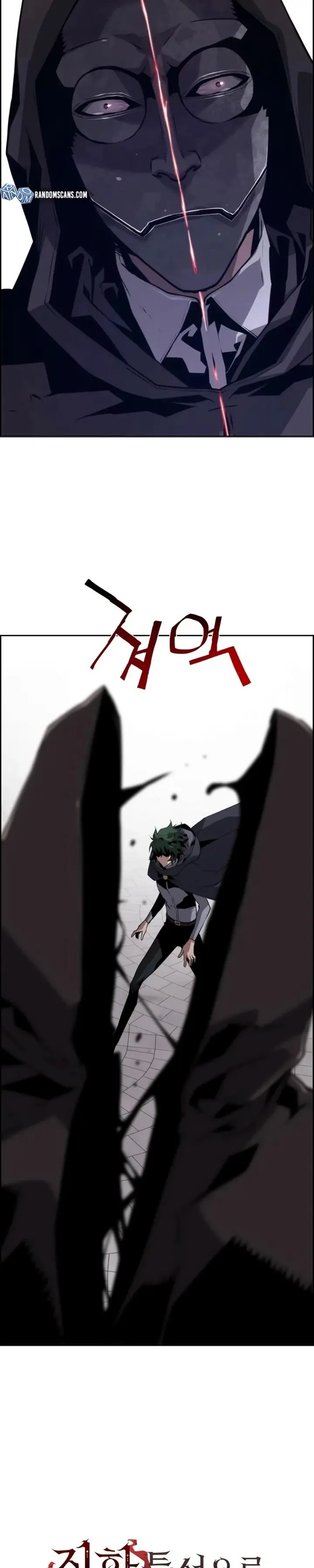 Read Necromante Evoluído (PT-BR) PT Manga Online