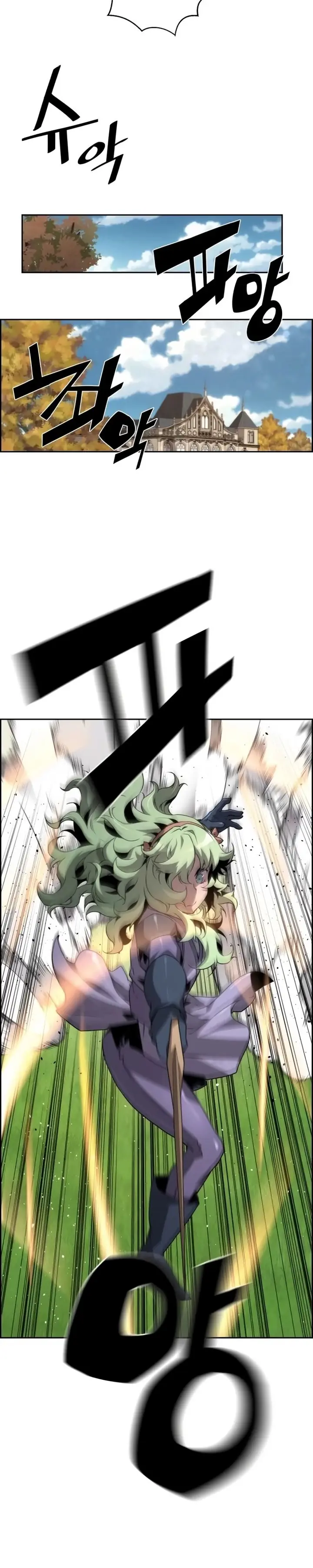 Read Necromante Evoluído (PT-BR) PT Manga Online