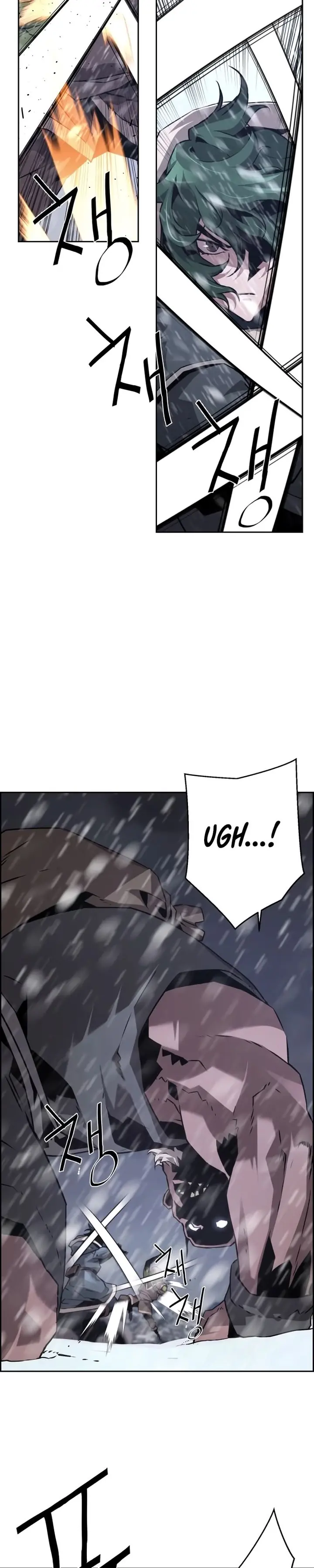 Read Necromante Evoluído (PT-BR) PT Manga Online