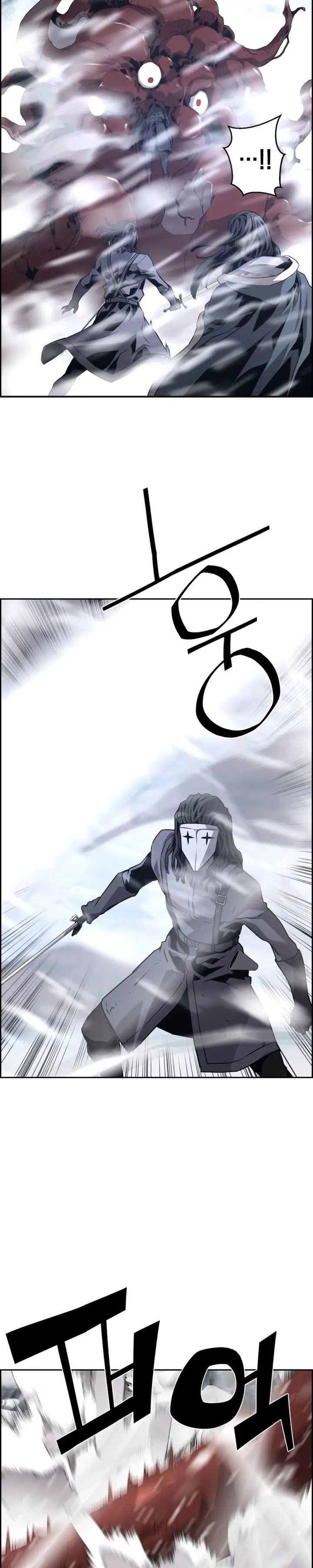 Read Necromante Evoluído (PT-BR) PT Manga Online