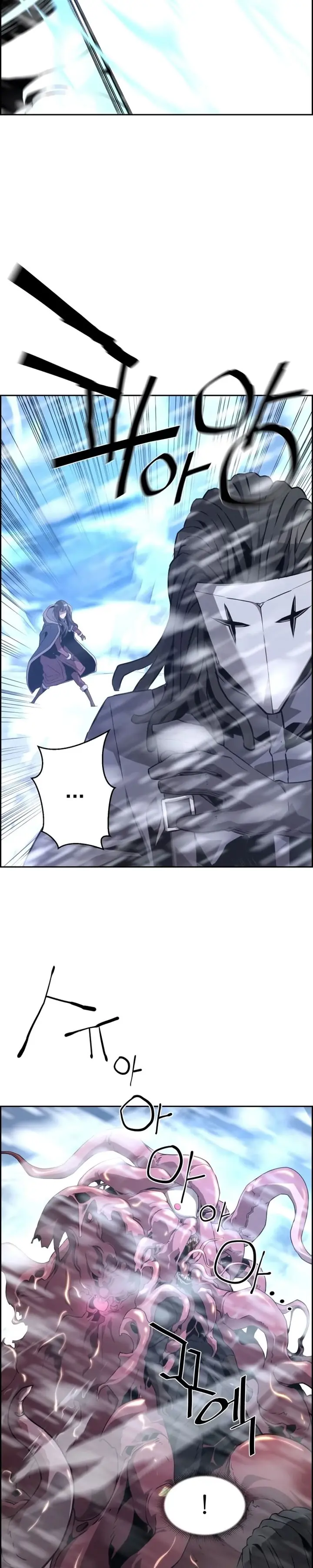 Read Necromante Evoluído (PT-BR) PT Manga Online