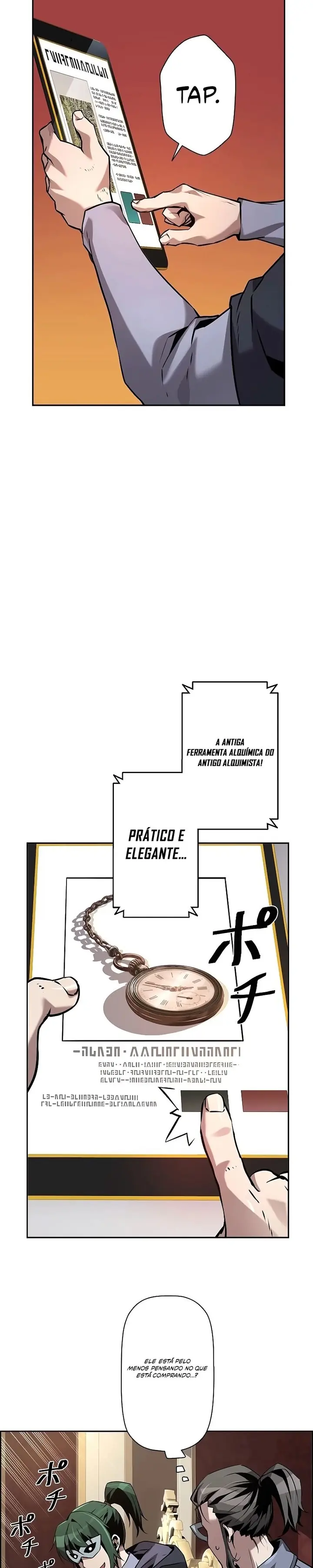 Read Necromante Evoluído (PT-BR) PT Manga Online