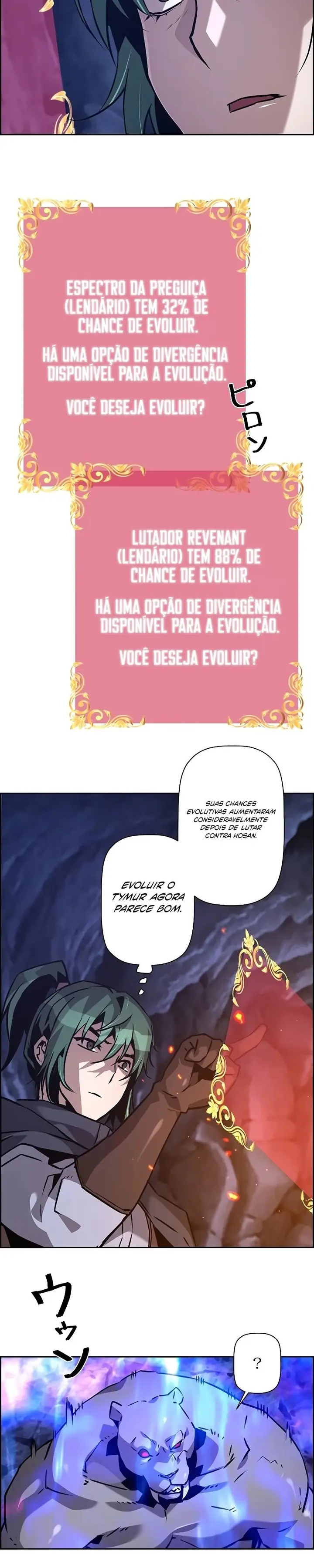 Read Necromante Evoluído (PT-BR) PT Manga Online