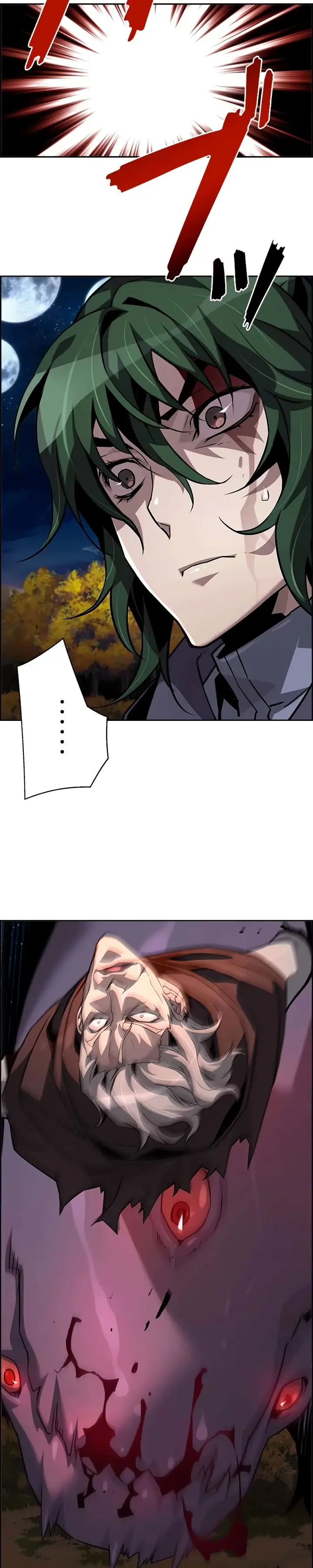 Read Necromante Evoluído (PT-BR) PT Manga Online