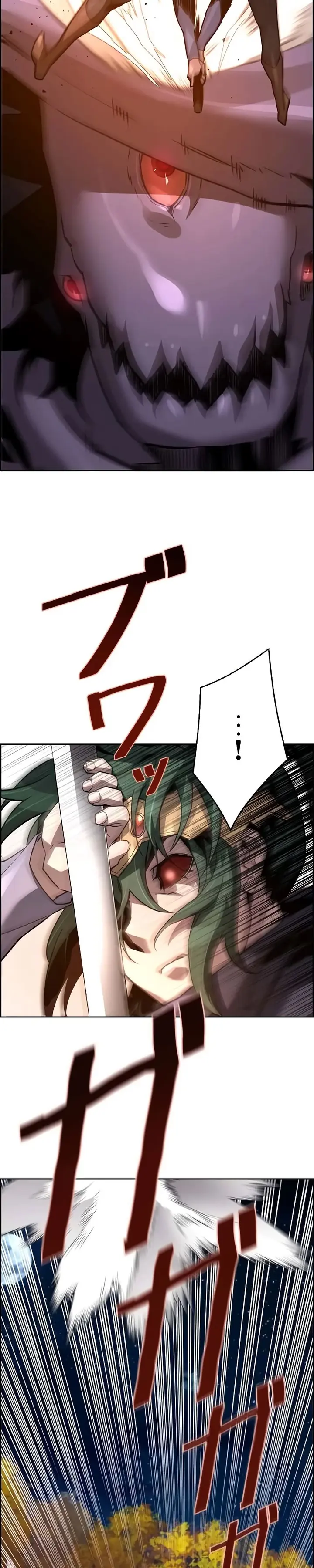 Read Necromante Evoluído (PT-BR) PT Manga Online