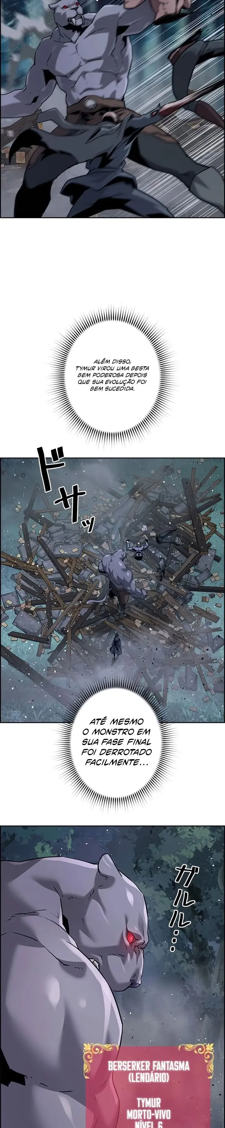 Read Necromante Evoluído (PT-BR) PT Manga Online