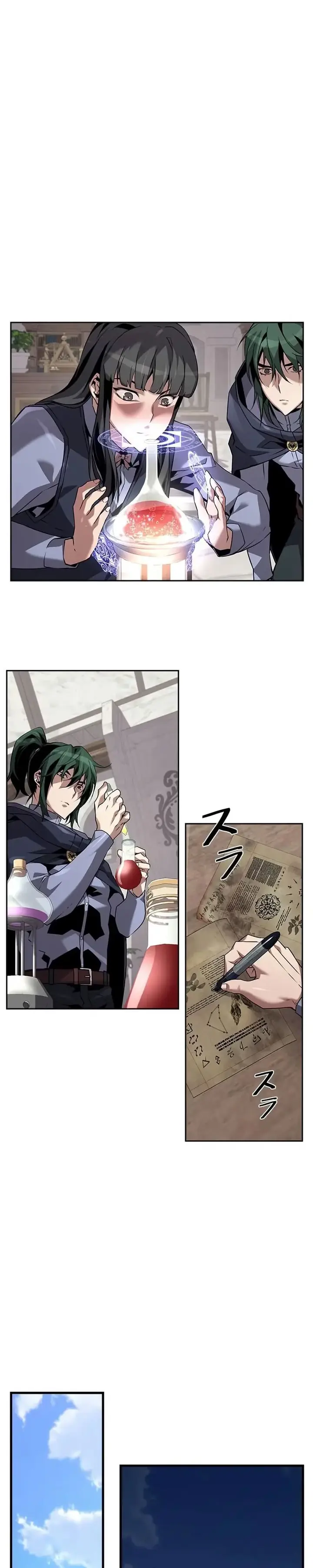 Read Necromante Evoluído (PT-BR) PT Manga Online