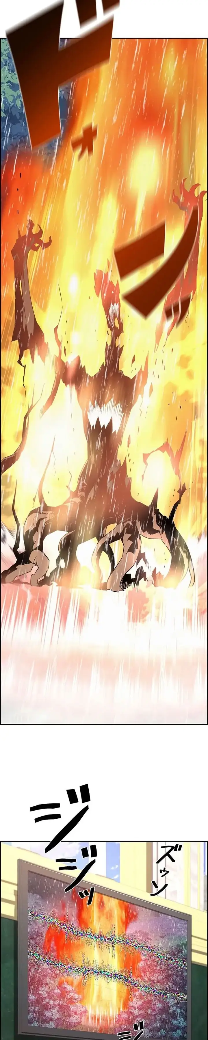 Read Necromante Evoluído (PT-BR) PT Manga Online
