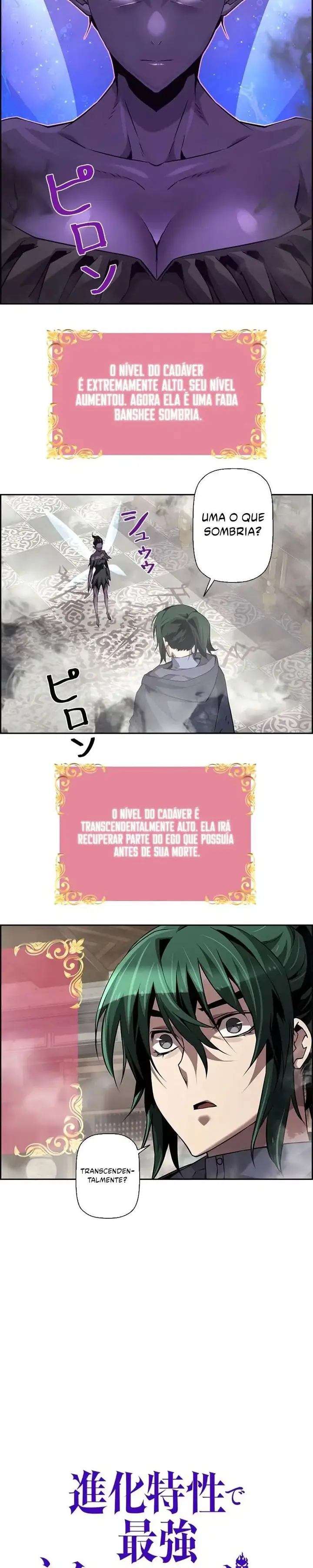Read Necromante Evoluído (PT-BR) PT Manga Online