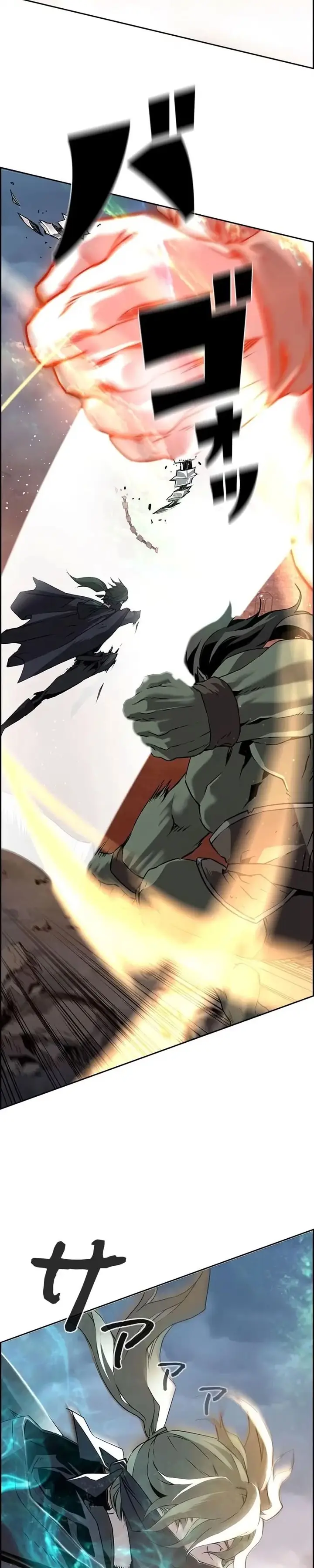 Read Necromante Evoluído (PT-BR) PT Manga Online