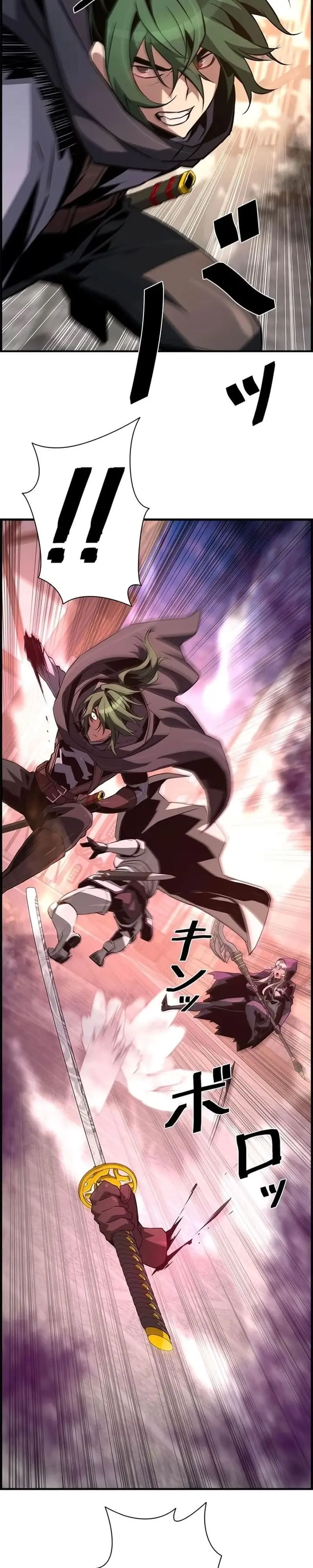 Read Necromante Evoluído (PT-BR) PT Manga Online