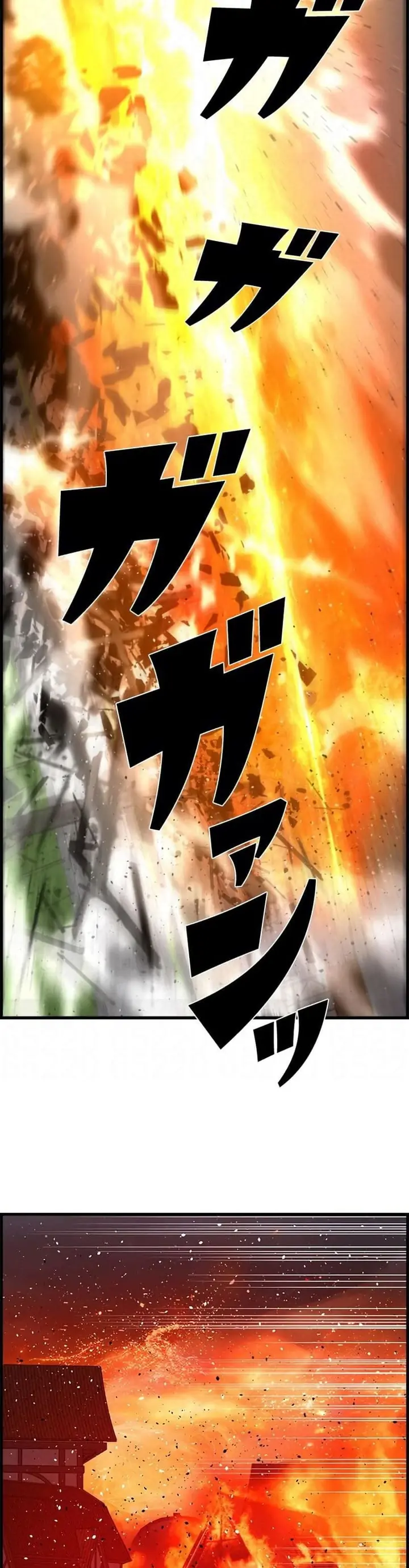 Read Necromante Evoluído (PT-BR) PT Manga Online