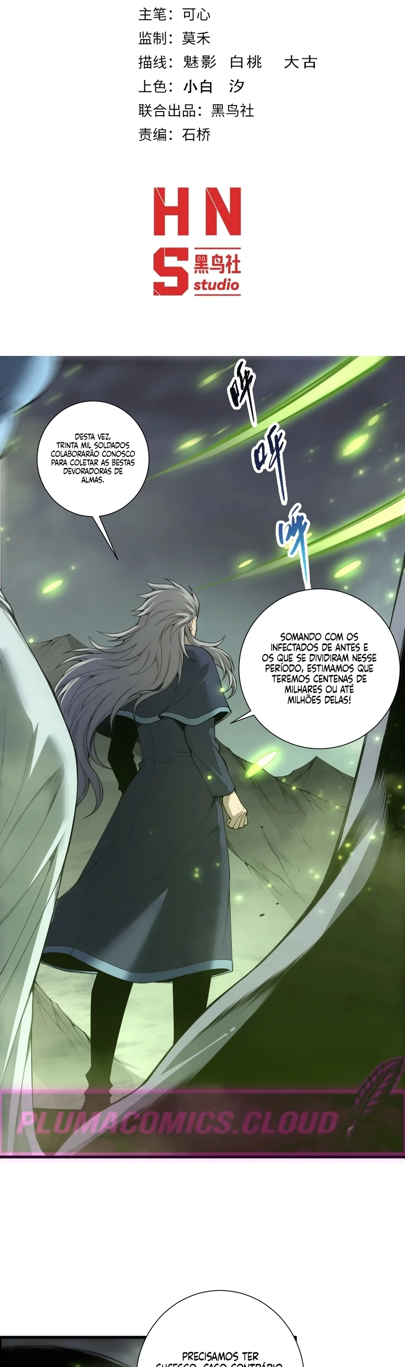 Read Necromante O Rei da Calamidade (PT-BR) PT Manga Online
