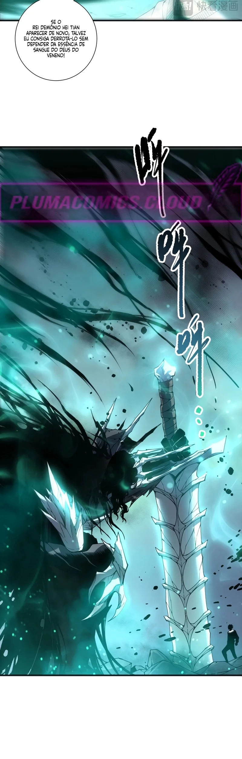 Read Necromante O Rei da Calamidade (PT-BR) PT Manga Online