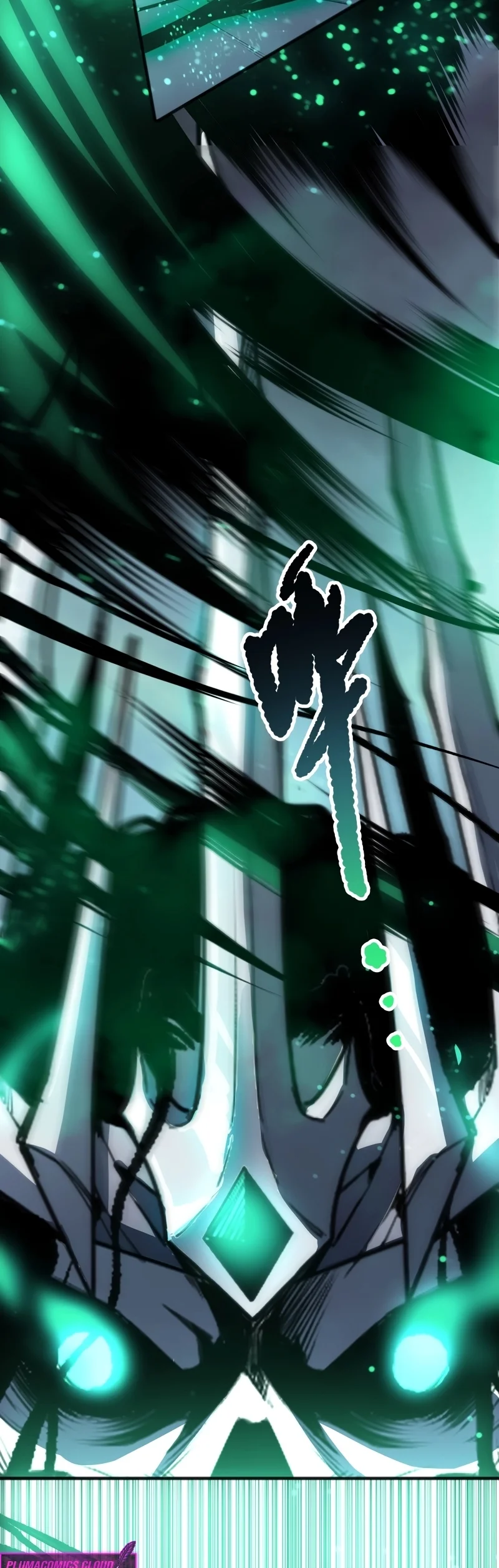 Read Necromante O Rei da Calamidade (PT-BR) PT Manga Online