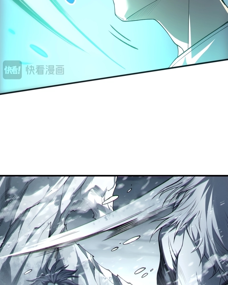 Read Necromante O Rei da Calamidade (PT-BR) PT Manga Online