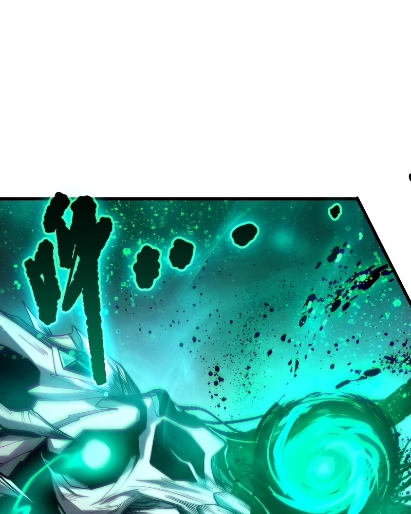 Read Necromante O Rei da Calamidade (PT-BR) PT Manga Online