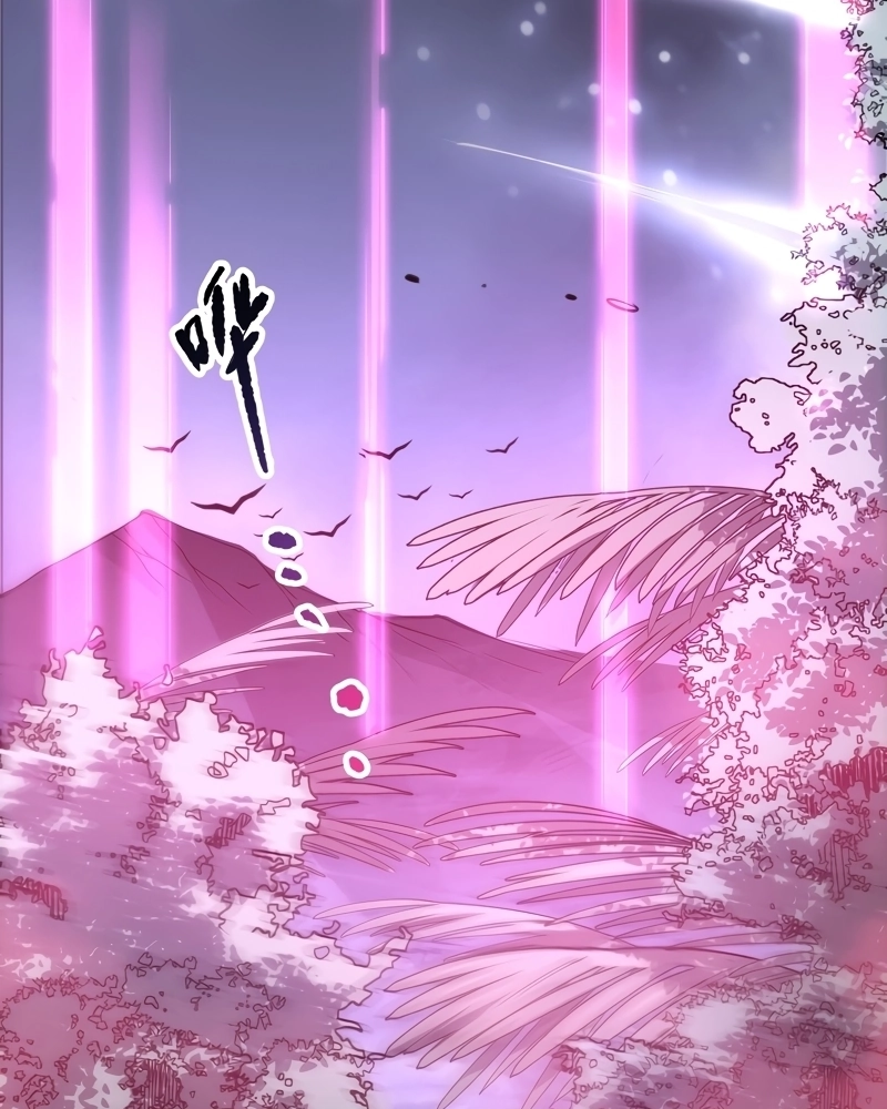 Read Necromante O Rei da Calamidade (PT-BR) PT Manga Online