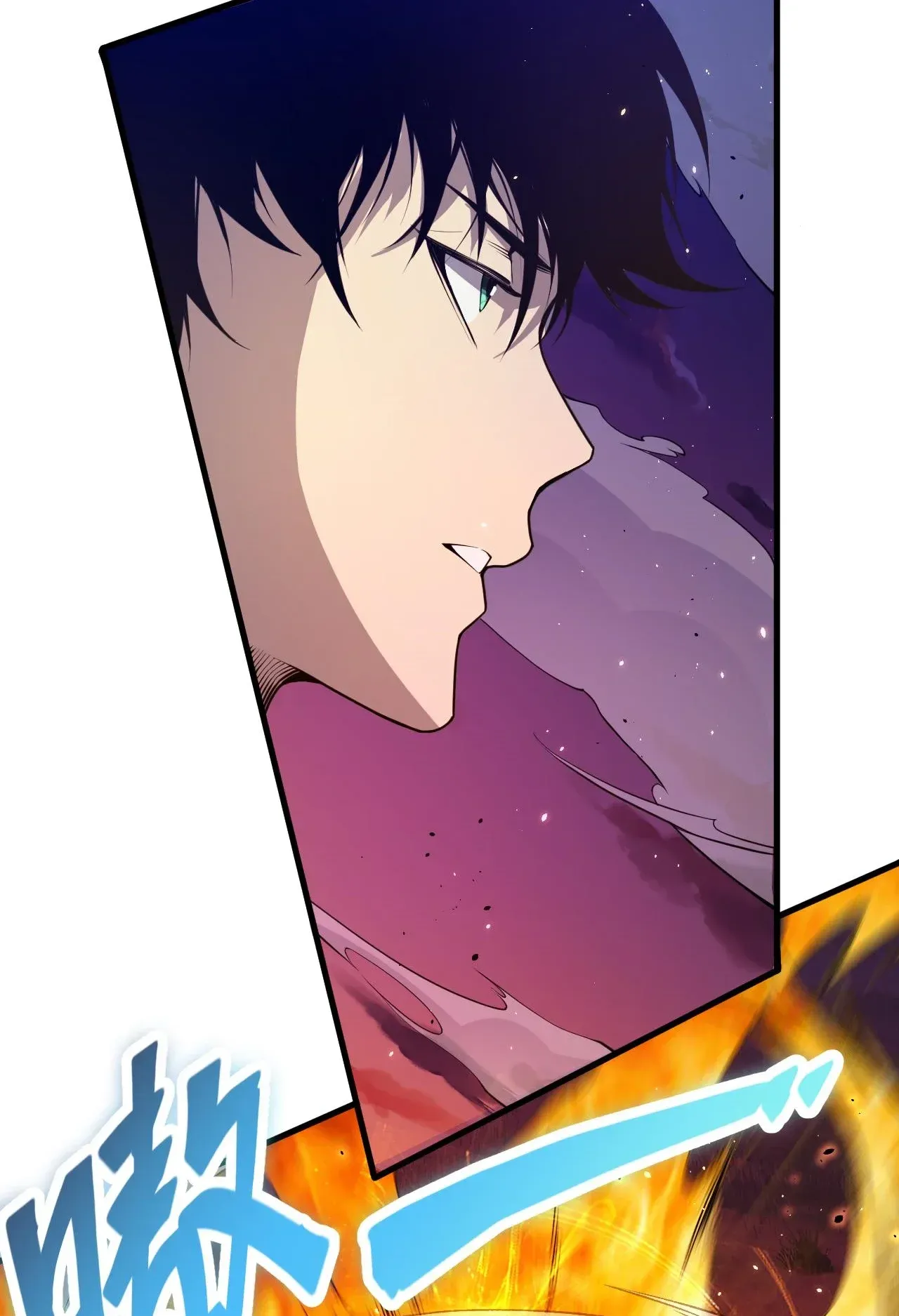 Read Necromante O Rei da Calamidade (PT-BR) PT Manga Online