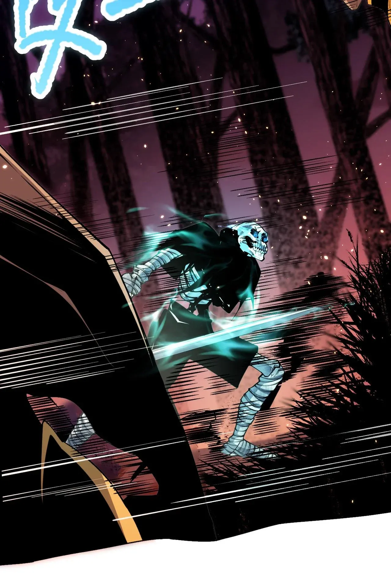 Read Necromante O Rei da Calamidade (PT-BR) PT Manga Online