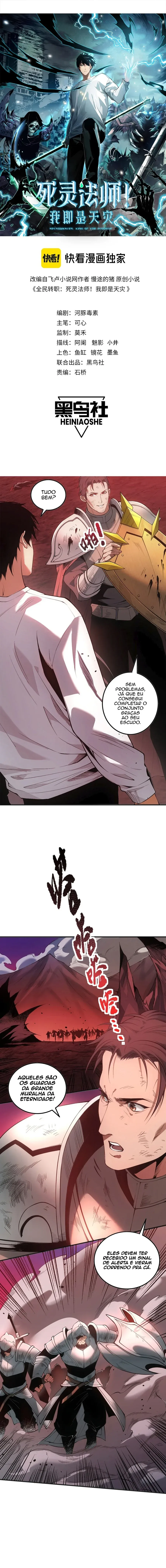 Read Necromante O Rei da Calamidade (PT-BR) PT Manga Online