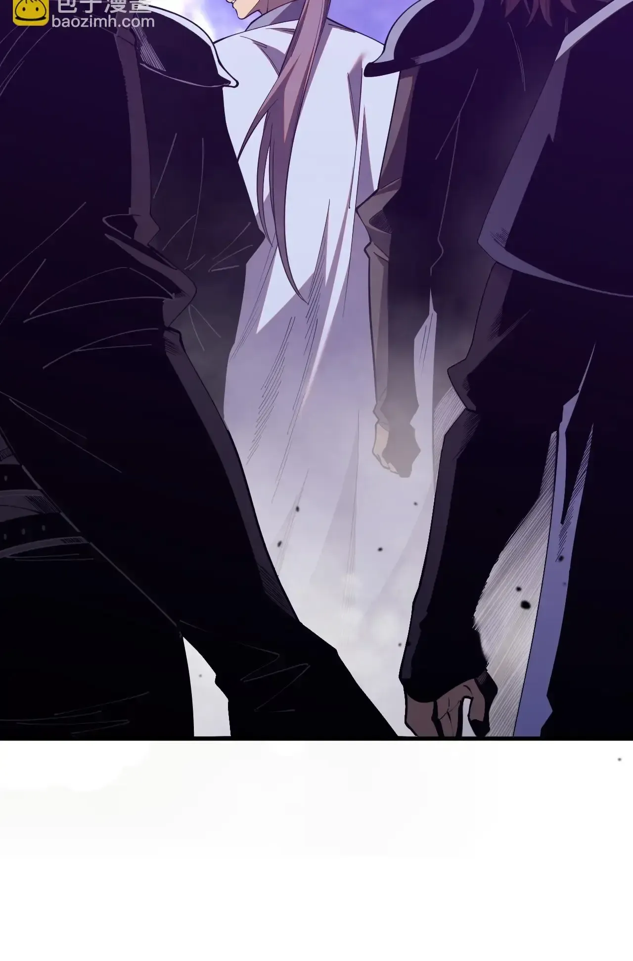 Read Necromante O Rei da Calamidade (PT-BR) PT Manga Online