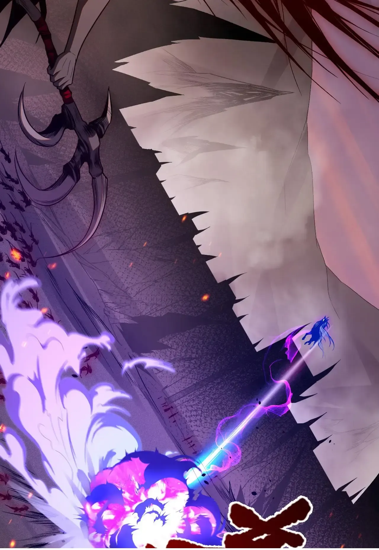 Read Necromante O Rei da Calamidade (PT-BR) PT Manga Online