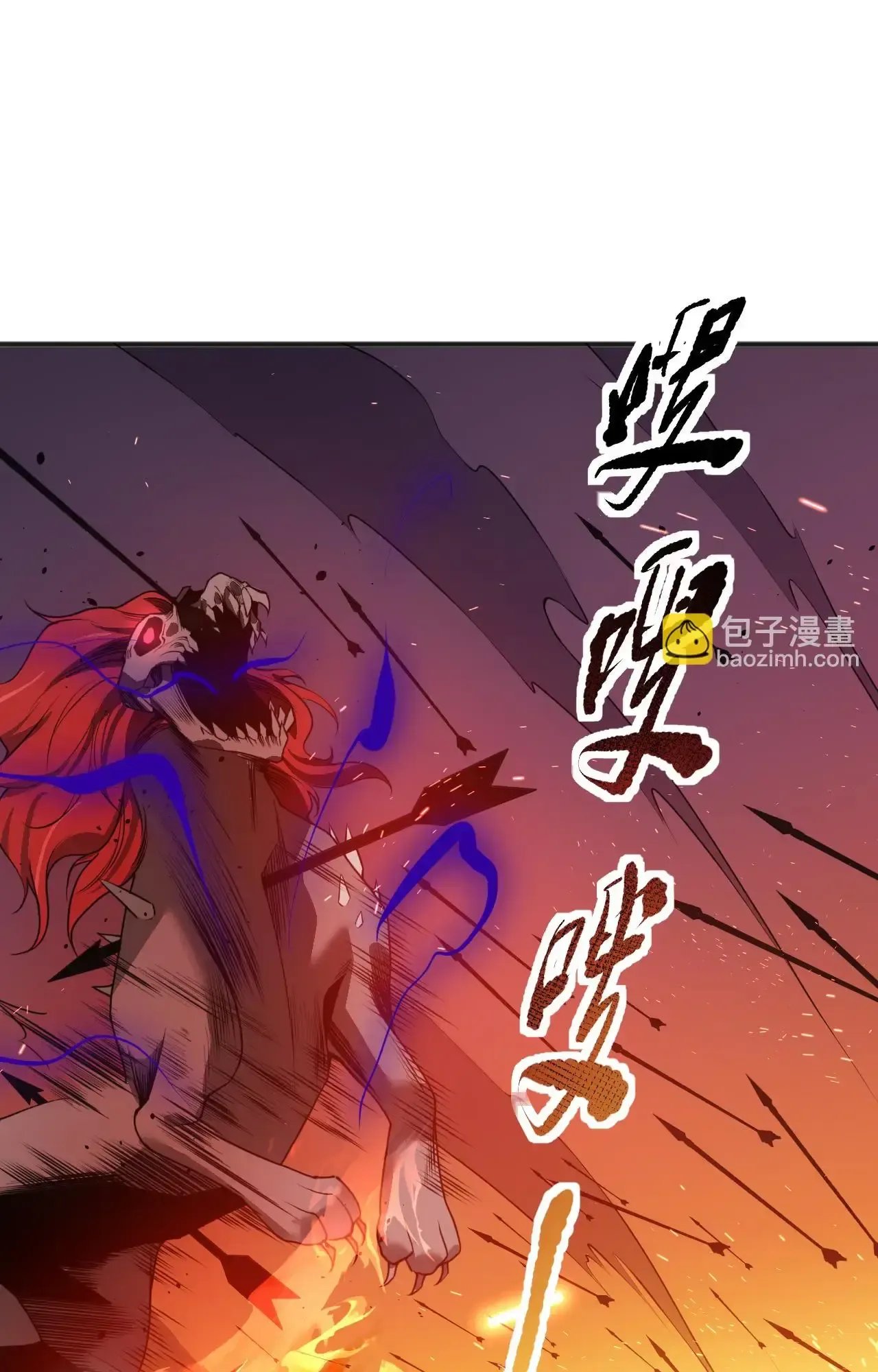 Read Necromante O Rei da Calamidade (PT-BR) PT Manga Online