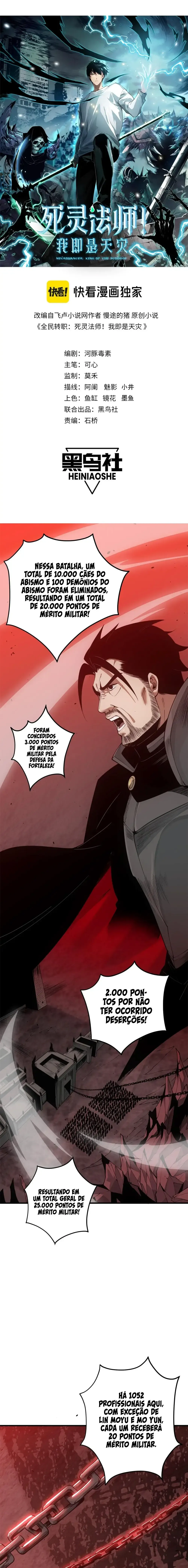 Read Necromante O Rei da Calamidade (PT-BR) PT Manga Online