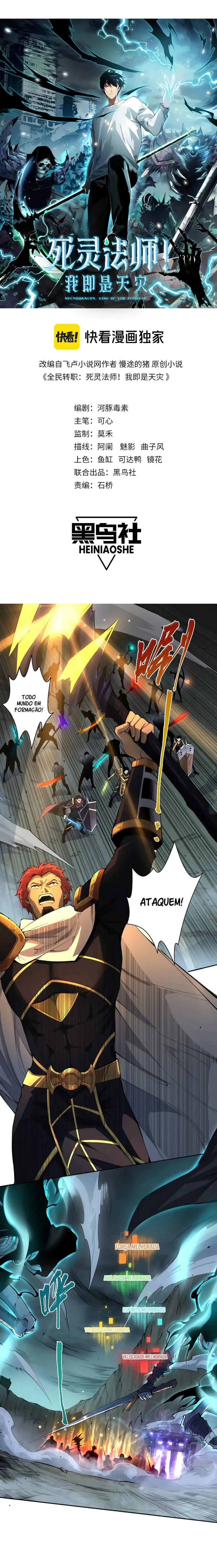 Read Necromante O Rei da Calamidade (PT-BR) PT Manga Online