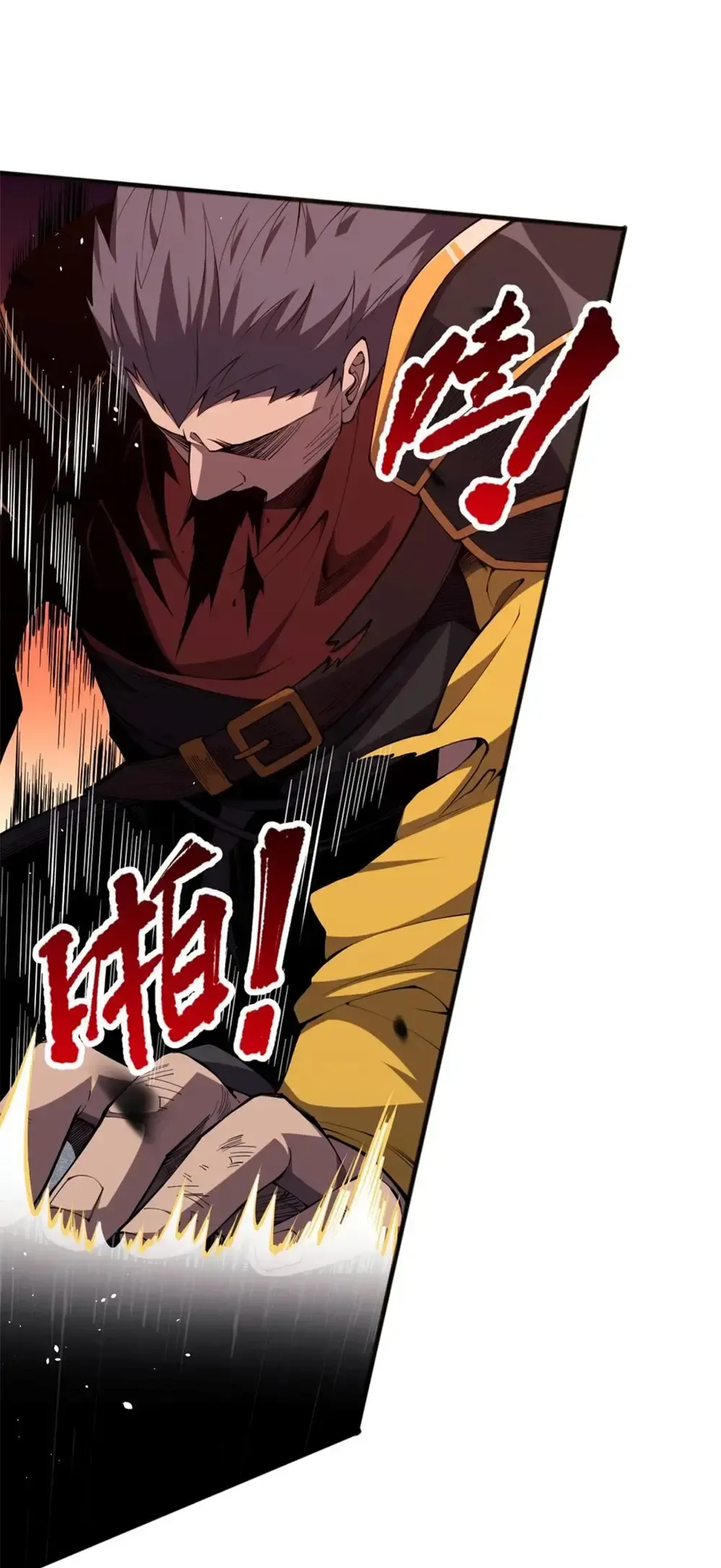Read Necromante O Rei da Calamidade (PT-BR) PT Manga Online