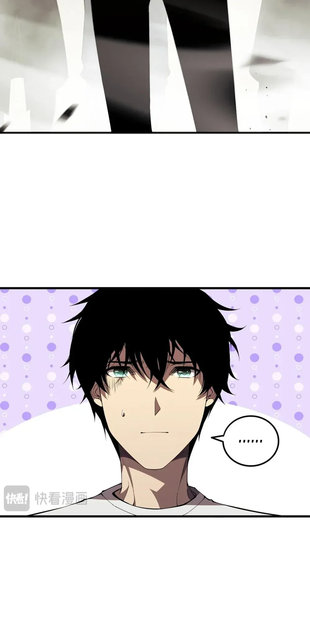 Read Necromante O Rei da Calamidade (PT-BR) PT Manga Online