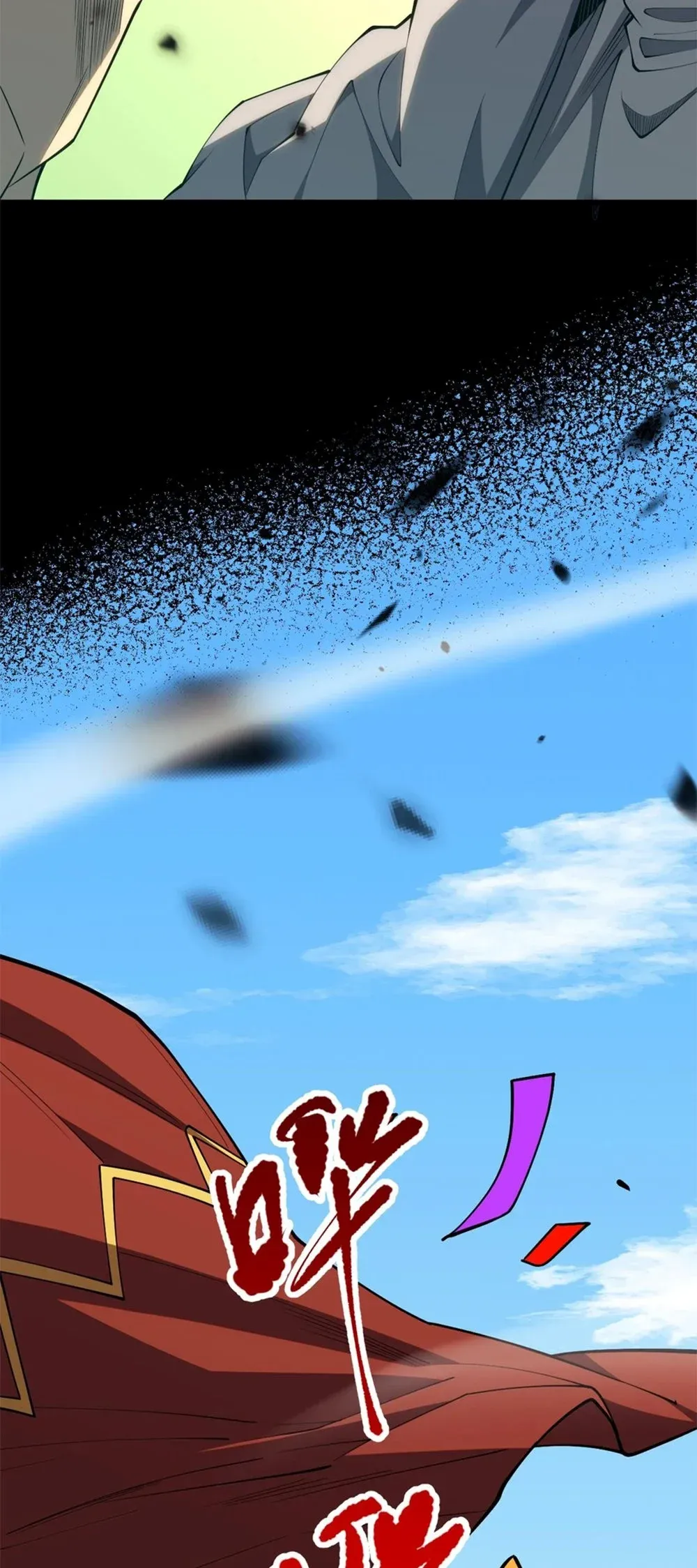 Read Necromante O Rei da Calamidade (PT-BR) PT Manga Online