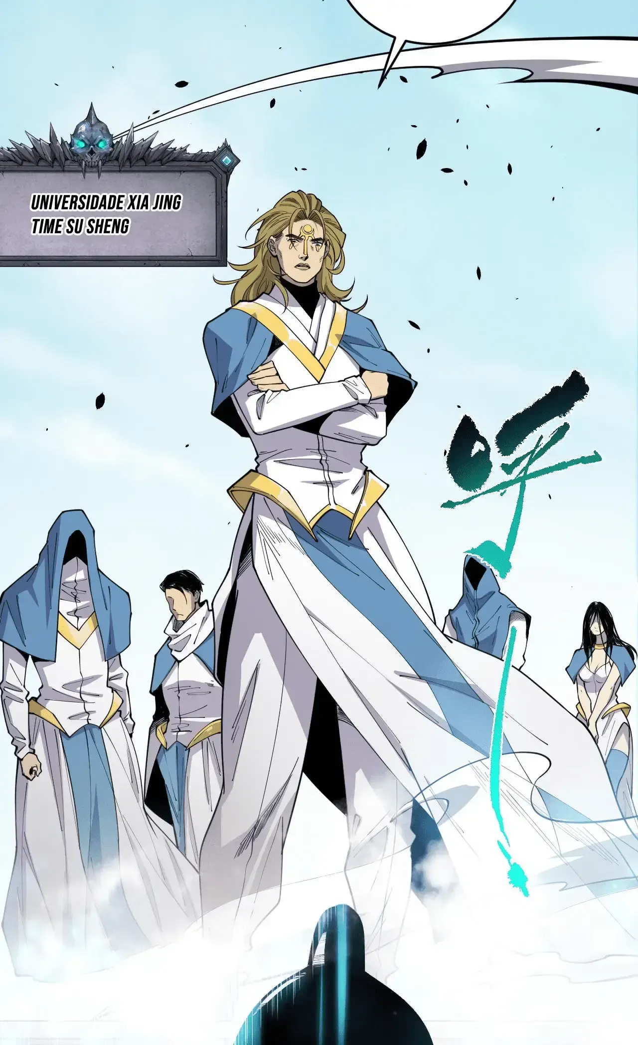 Read Necromante O Rei da Calamidade (PT-BR) PT Manga Online