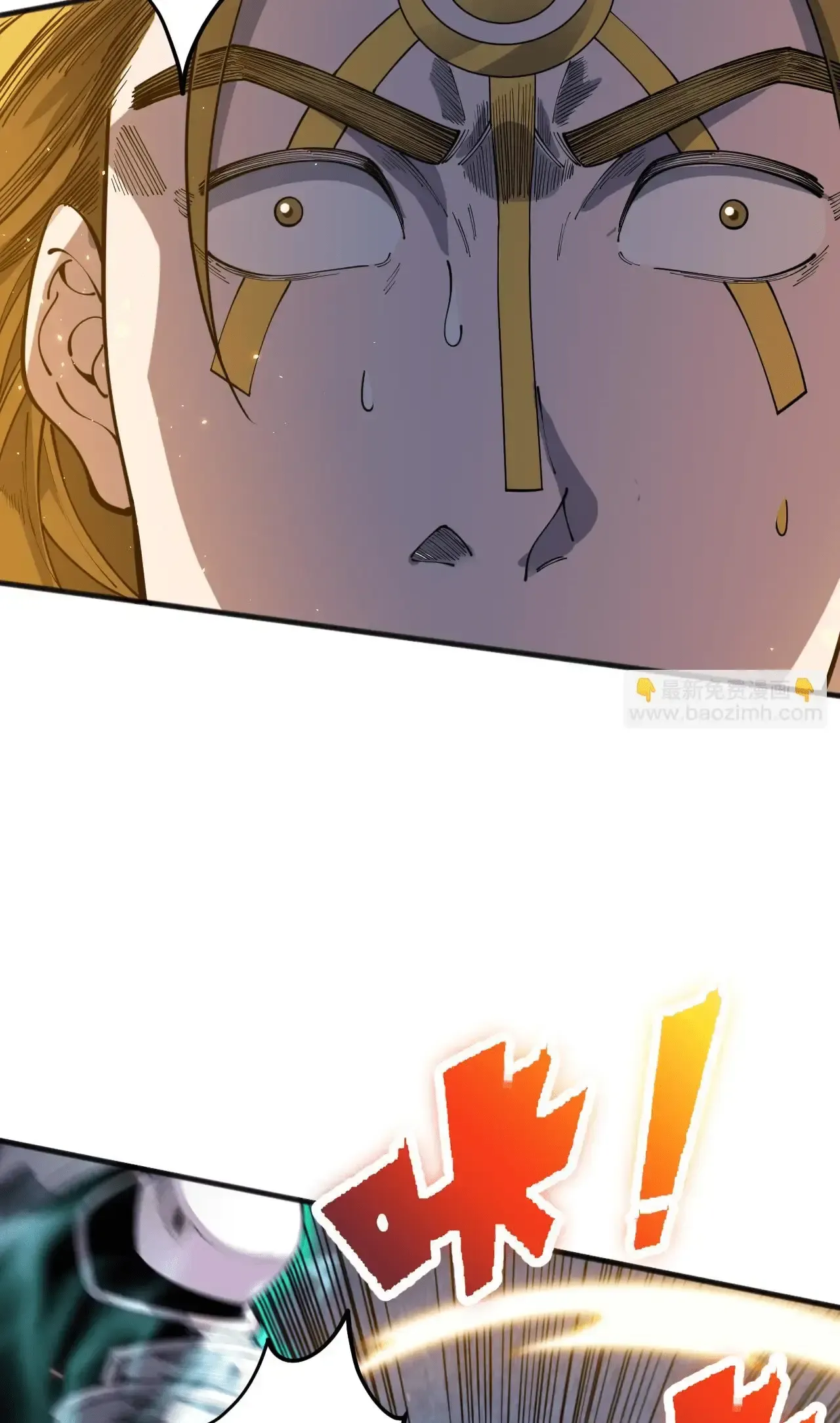 Read Necromante O Rei da Calamidade (PT-BR) PT Manga Online