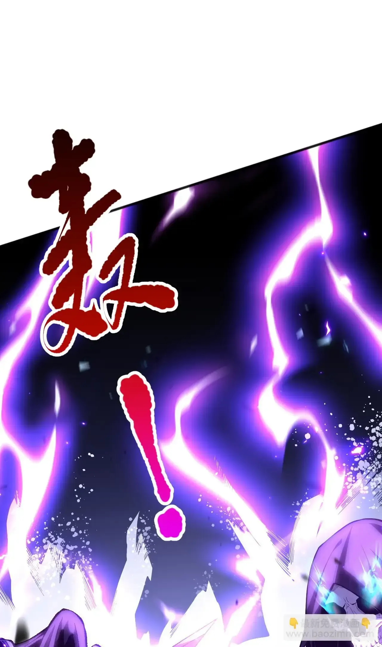Read Necromante O Rei da Calamidade (PT-BR) PT Manga Online