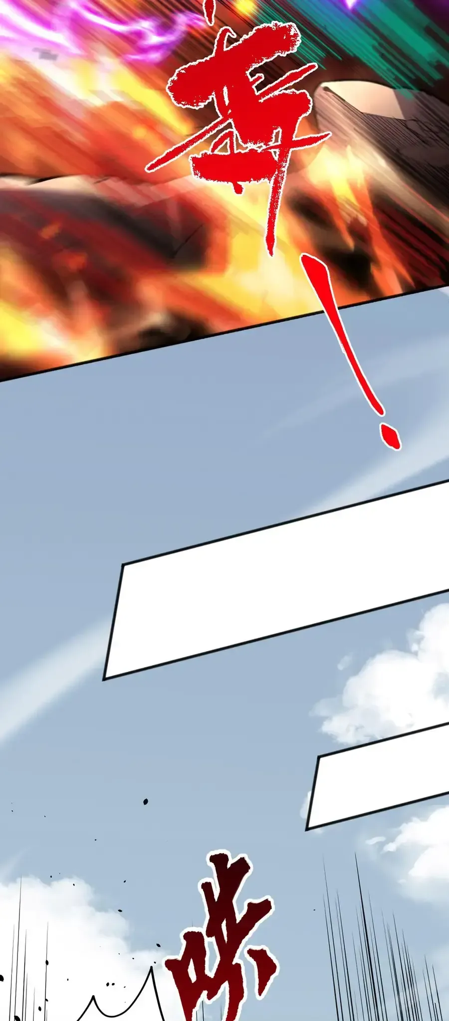 Read Necromante O Rei da Calamidade (PT-BR) PT Manga Online