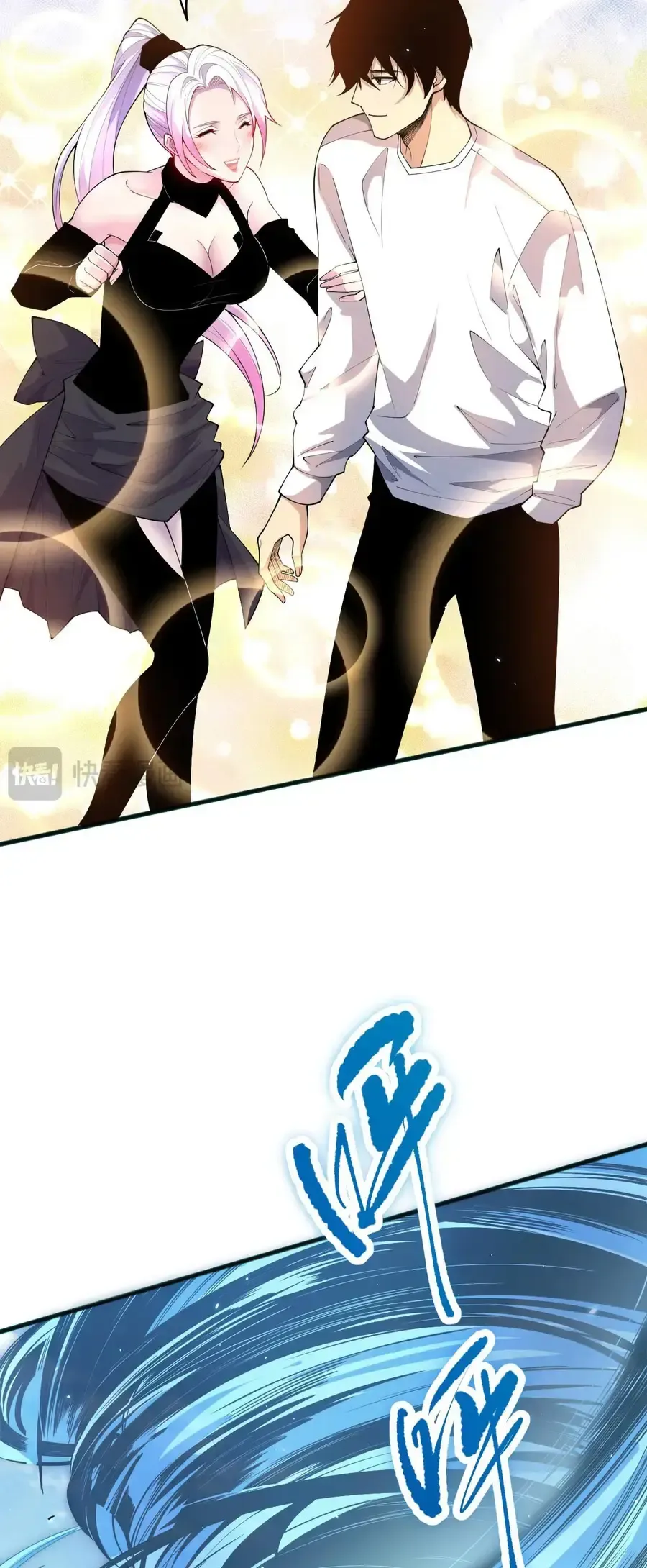 Read Necromante O Rei da Calamidade (PT-BR) PT Manga Online