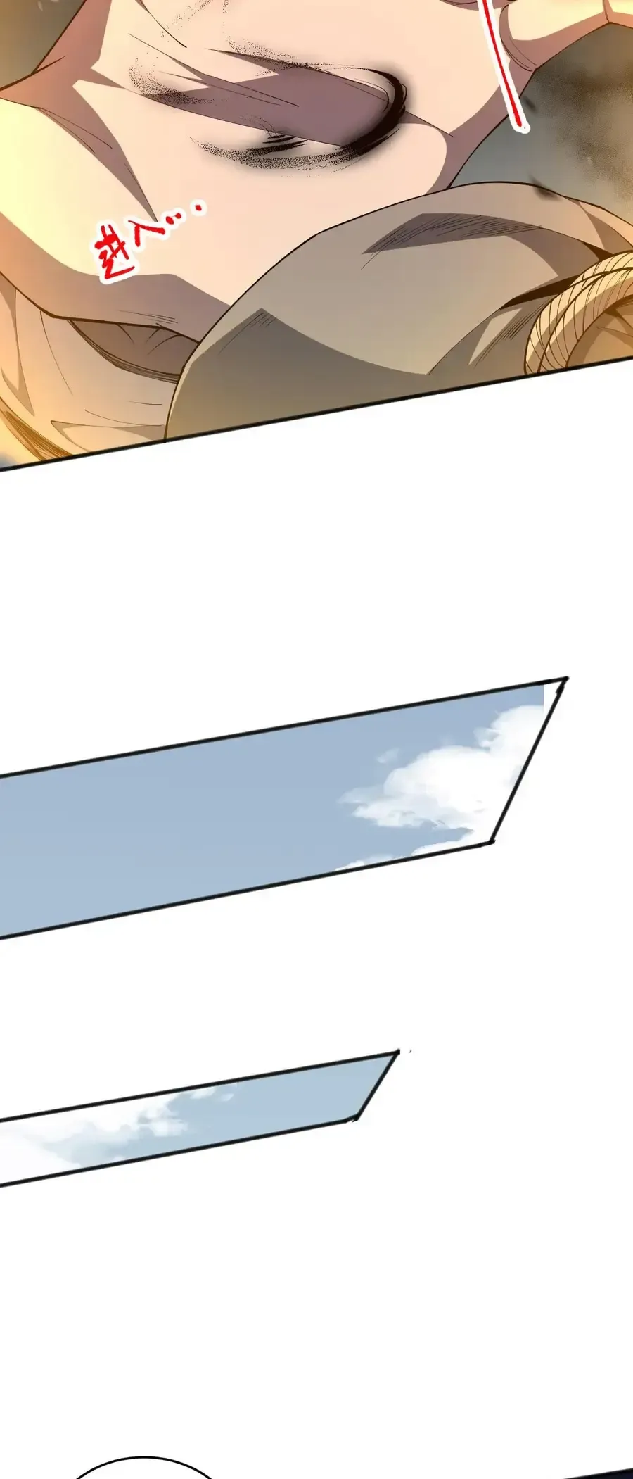Read Necromante O Rei da Calamidade (PT-BR) PT Manga Online