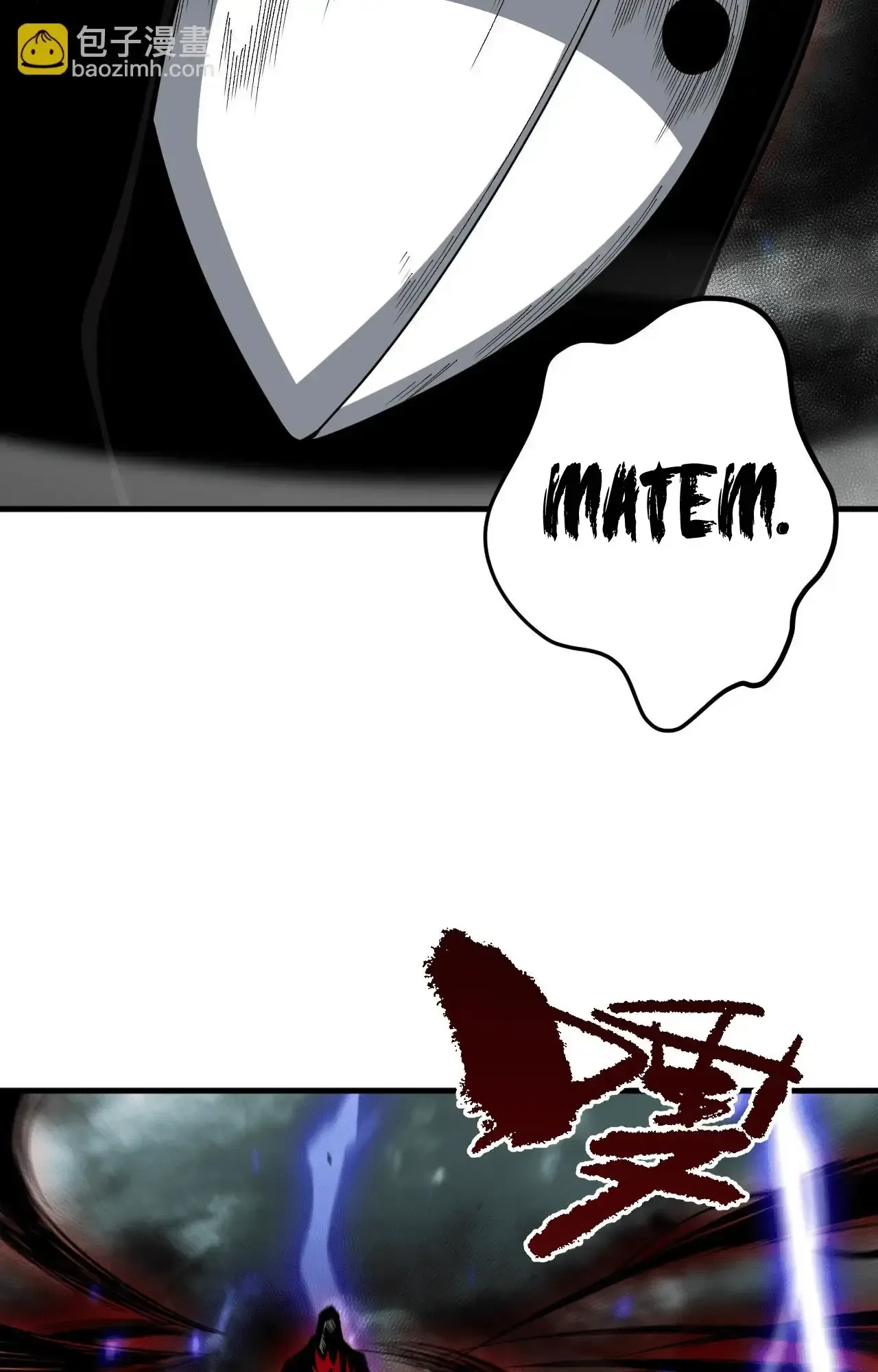 Read Necromante O Rei da Calamidade (PT-BR) PT Manga Online
