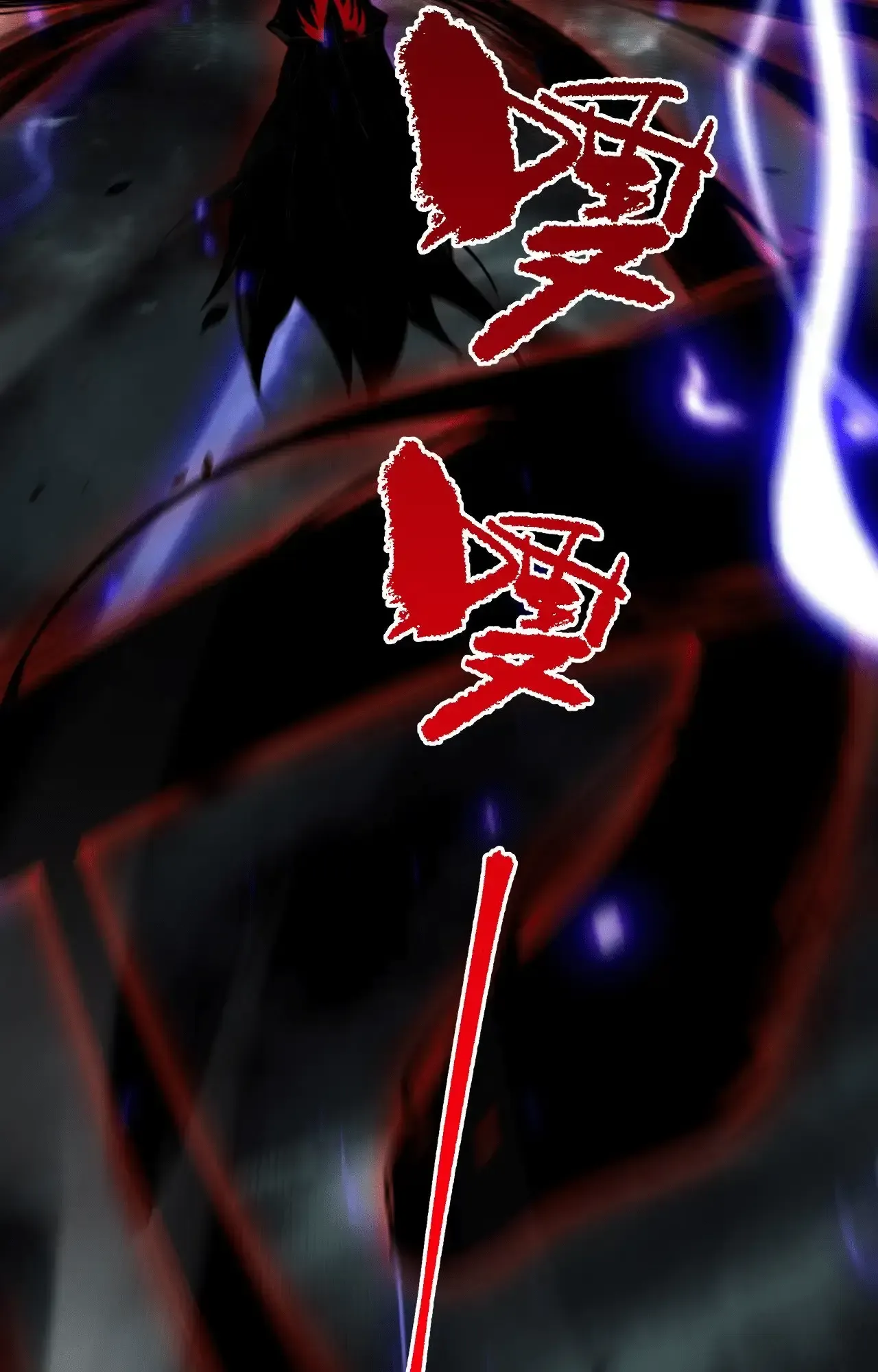 Read Necromante O Rei da Calamidade (PT-BR) PT Manga Online