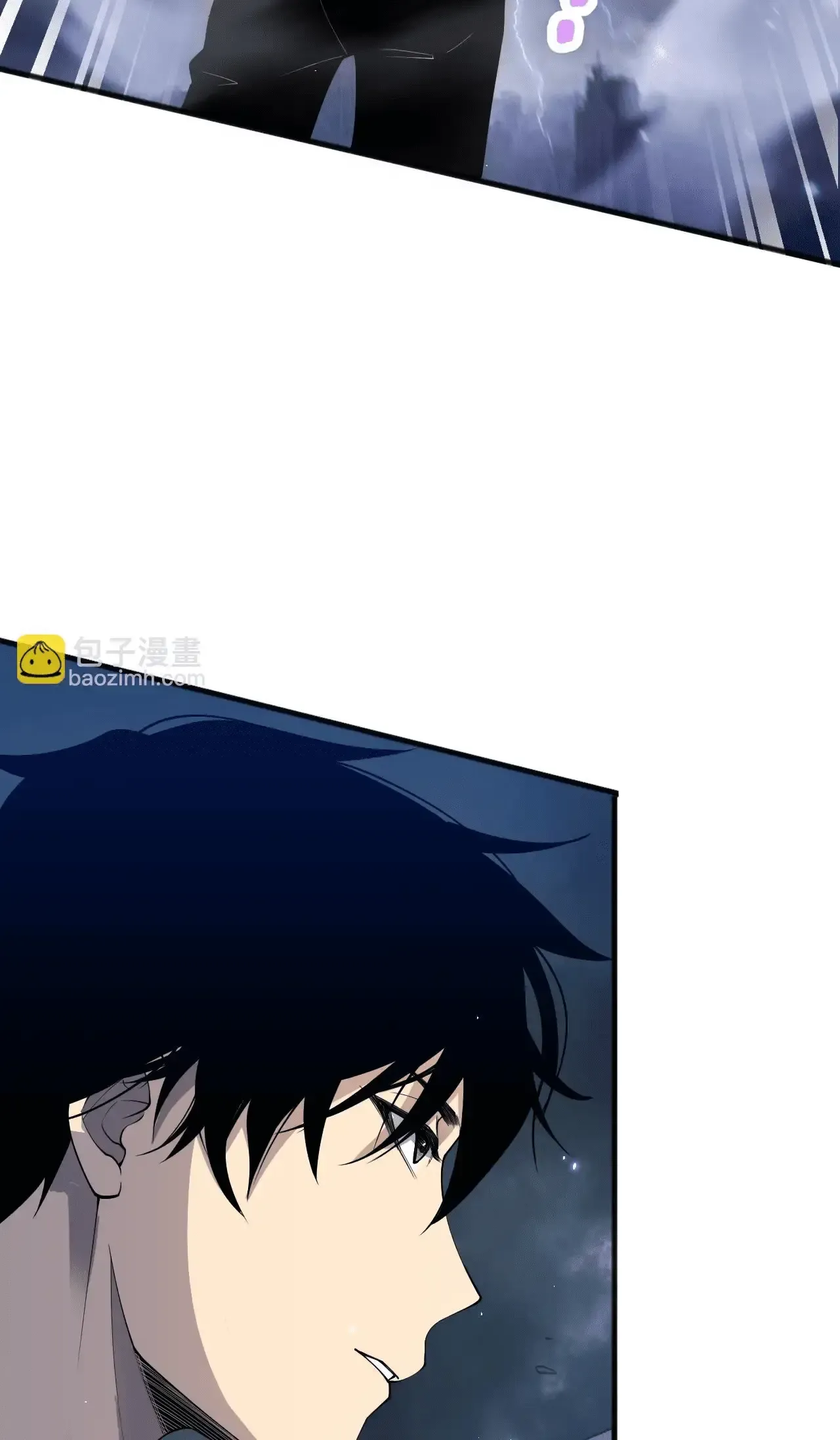 Read Necromante O Rei da Calamidade (PT-BR) PT Manga Online