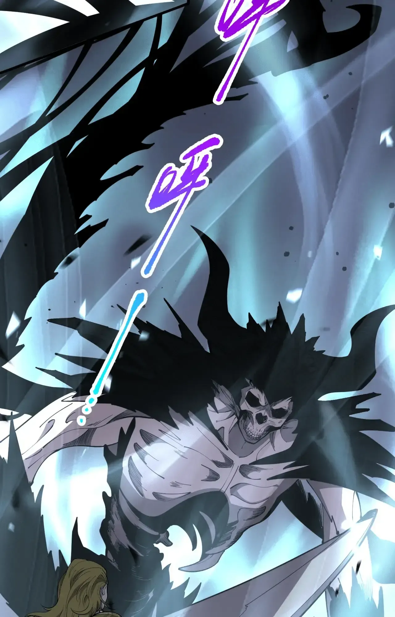 Read Necromante O Rei da Calamidade (PT-BR) PT Manga Online