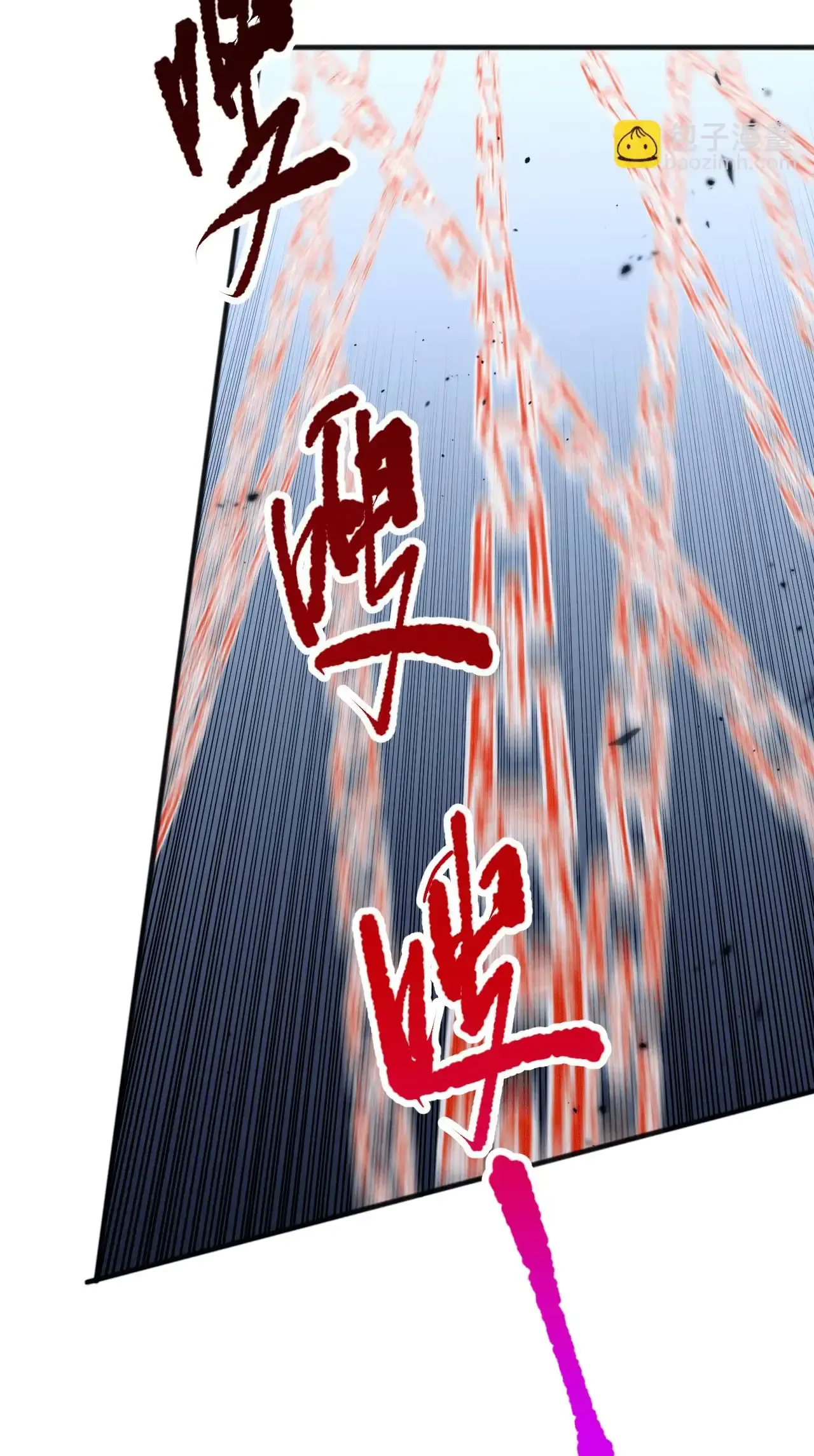 Read Necromante O Rei da Calamidade (PT-BR) PT Manga Online